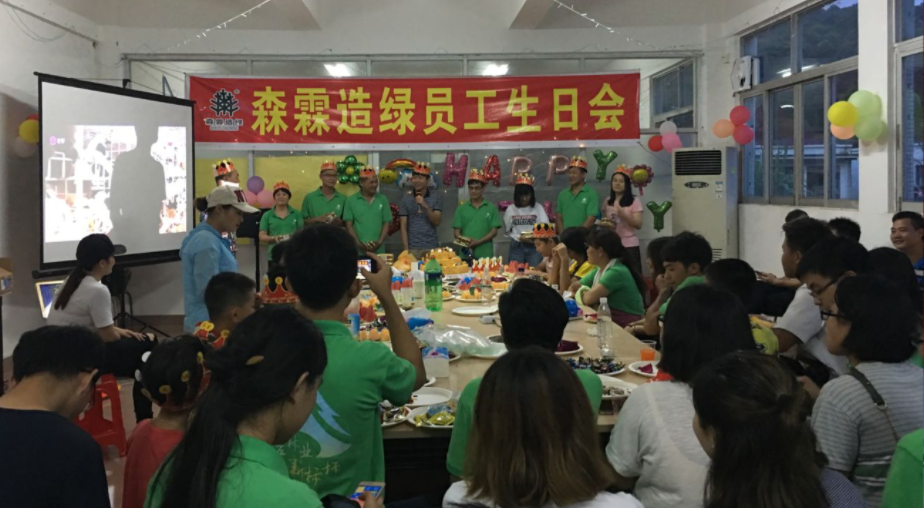 �Ƿ�����(�й���)-�ٷ���վ