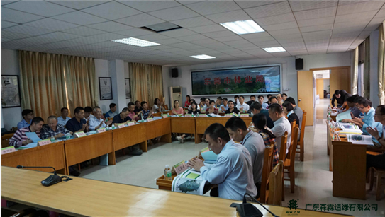 �Ƿ�����(�й���)-�ٷ���վ