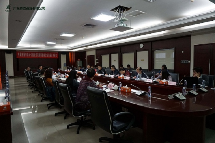 �Ƿ�����(�й���)-�ٷ���վ