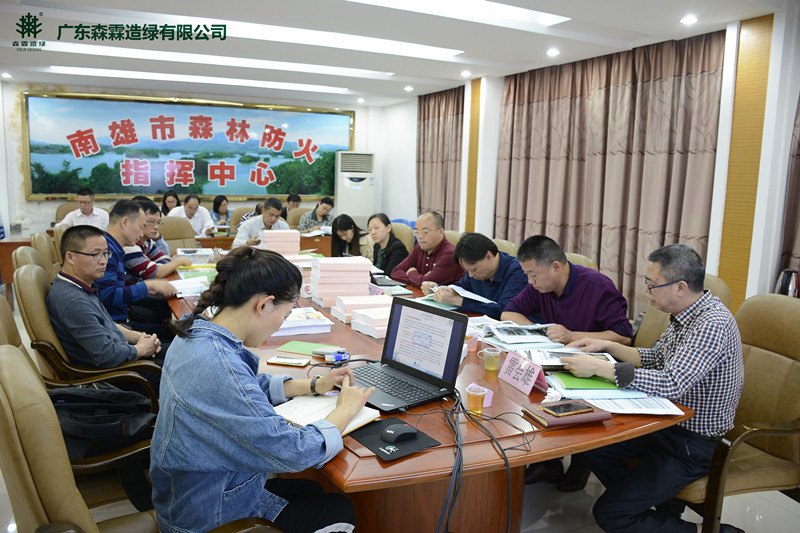 �Ƿ�����(�й���)-�ٷ���վ