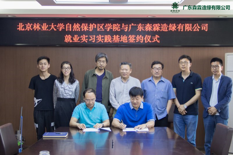 ·Ç·²¹ú¼Ê(ÖйúÇø)-¹Ù·½ÍøÕ¾