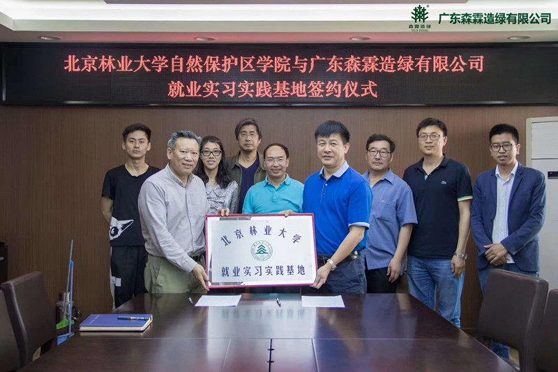 ·Ç·²¹ú¼Ê(ÖйúÇø)-¹Ù·½ÍøÕ¾