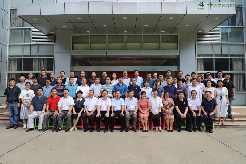 �Ƿ�����(�й���)-�ٷ���վ