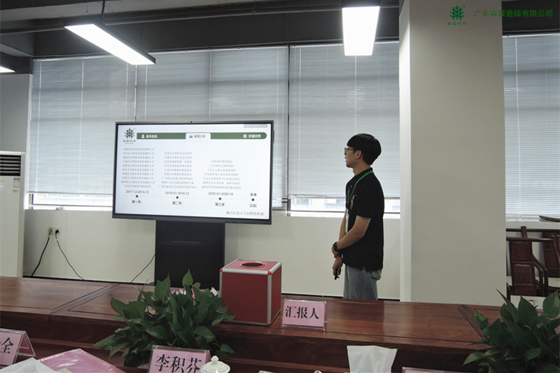 �Ƿ�����(�й���)-�ٷ���վ