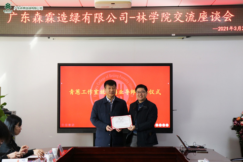 ·Ç·²¹ú¼Ê(ÖйúÇø)-¹Ù·½ÍøÕ¾