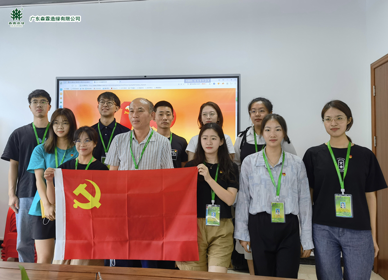 �Ƿ�����(�й���)-�ٷ���վ