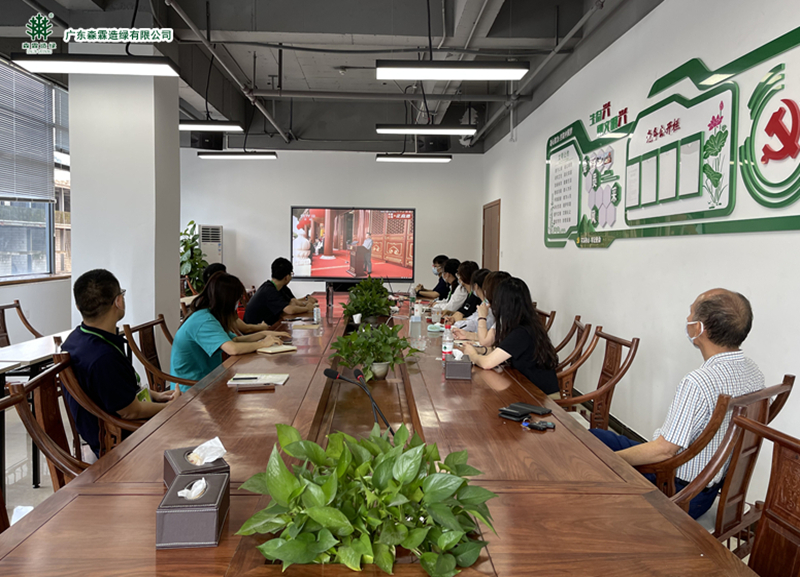 �Ƿ�����(�й���)-�ٷ���վ