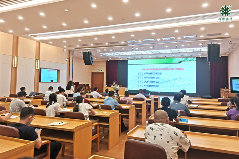 �Ƿ�����(�й���)-�ٷ���վ