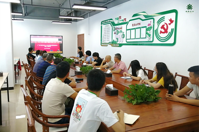 �Ƿ�����(�й���)-�ٷ���վ