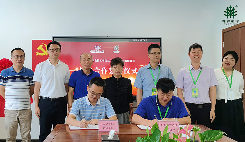 ·Ç·²¹ú¼Ê(ÖйúÇø)-¹Ù·½ÍøÕ¾