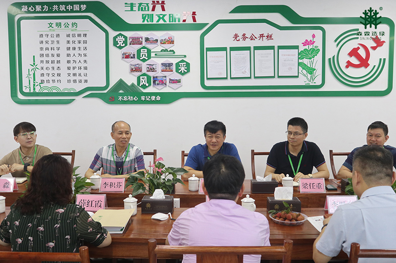 �Ƿ�����(�й���)-�ٷ���վ