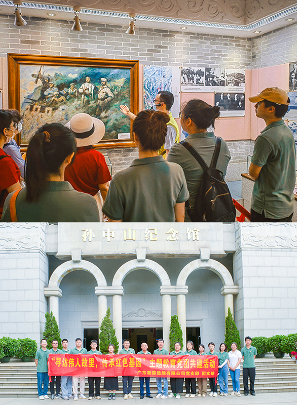 �Ƿ�����(�й���)-�ٷ���վ