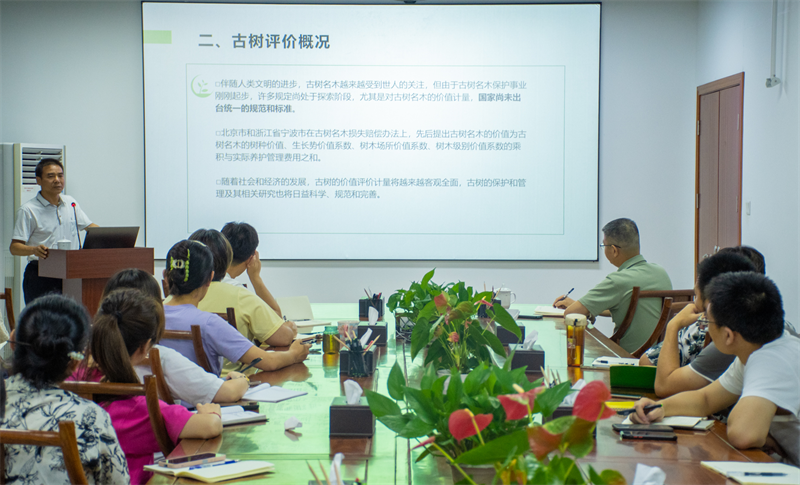 �Ƿ�����(�й���)-�ٷ���վ