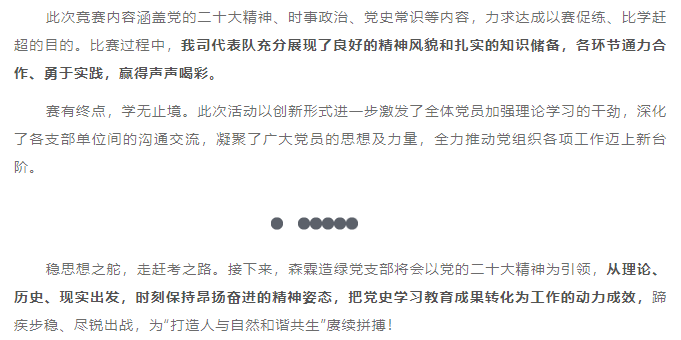 �Ƿ�����(�й���)-�ٷ���վ