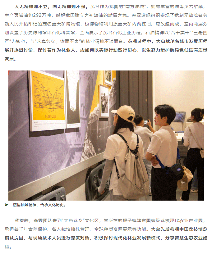 �Ƿ�����(�й���)-�ٷ���վ